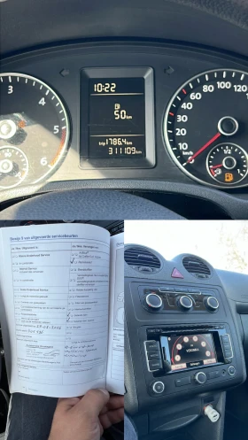 VW Caddy 1.6TDI - 5300 € / 10365.90 лв. - 78908327 13