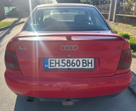 Audi A4 1.8 (125 ��) ���-������ | Mobile.bg � ����� ������ 5