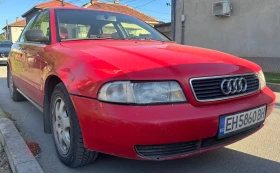 Audi A4 1.8 (125 ��) ���-������ | Mobile.bg � ����� ������ 7