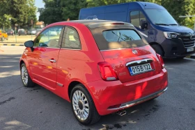 Fiat 500 1.2i 69к.с. | Auto.bg — изображение 3