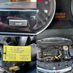 Opel Astra  1.7CDTi 125  - 2230 € / 4361.50 лв. - 87541133 10
