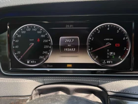 Mercedes-Benz S 550 * ГЛАВНО ПРЕДСТАВСИТЕЛСТВО * СЕРТИФИЦИРАН | Auto.bg — изображение 8