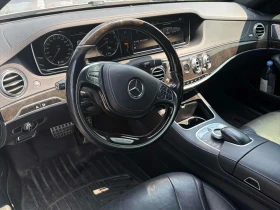Mercedes-Benz S 550 * ГЛАВНО ПРЕДСТАВСИТЕЛСТВО * СЕРТИФИЦИРАН | Auto.bg — изображение 7