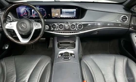 Mercedes-Benz S 350 * S350 d 4MATIC * ЦЕНА ДО БГ | Auto.bg — изображение 8