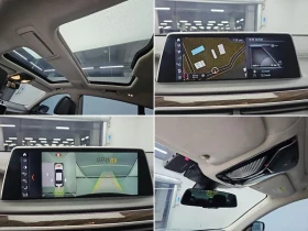 BMW 750 (G11) 750Li xDrive Prestige | Mobile.bg � ����� ������ 16