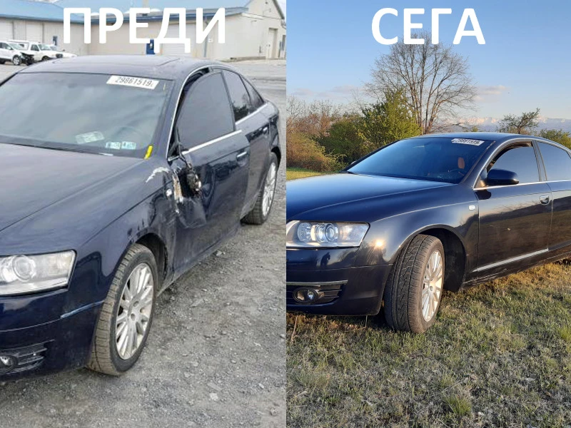 Audi A6 3.2 FSI V6* 190 х.км* USA* 256hp* QUATTRO* RECARO, снимка 1 - Автомобили и джипове - 43401766