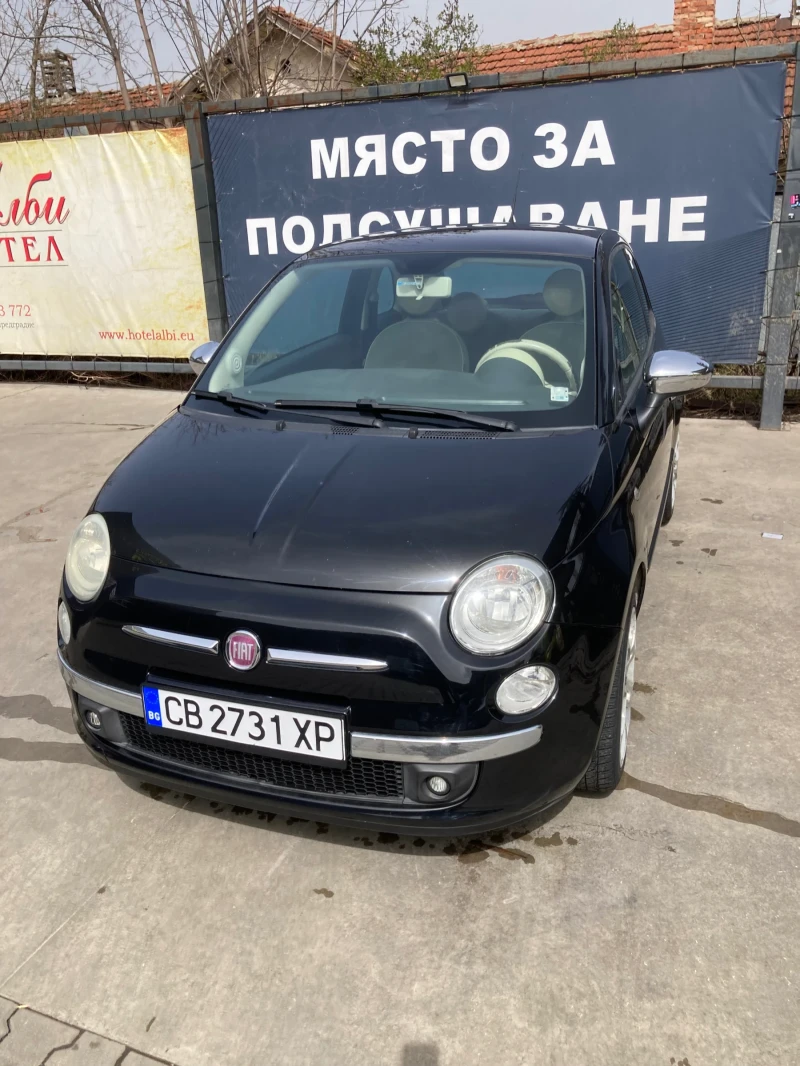 Fiat 500, снимка 1 - Автомобили и джипове - 47342415