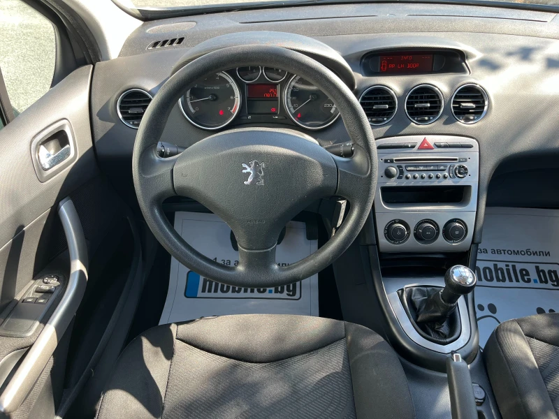Peugeot 308 1.4i-95k.c., снимка 10 - Автомобили и джипове - 51582826