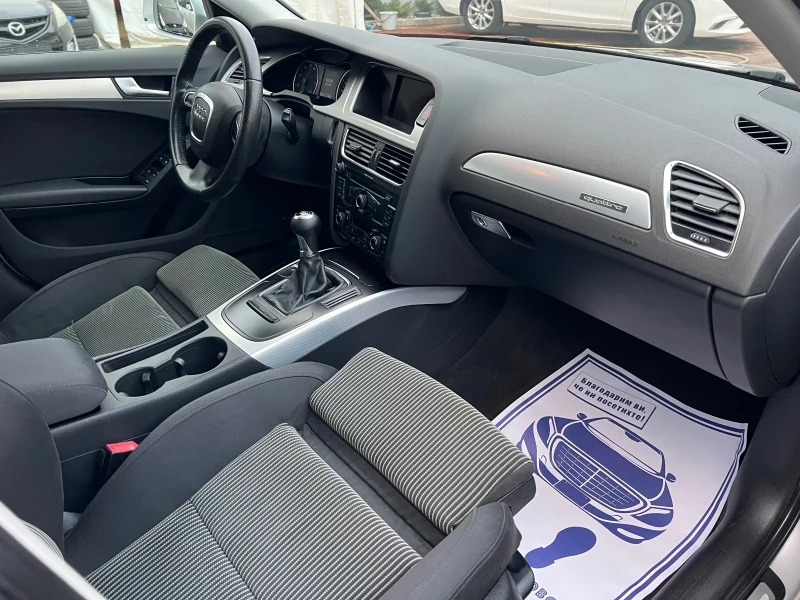 Audi A4 2.0TFSI* Quattro* ШВЕЙЦАРИЯ* НАВИ* , снимка 16 - Автомобили и джипове - 52876520
