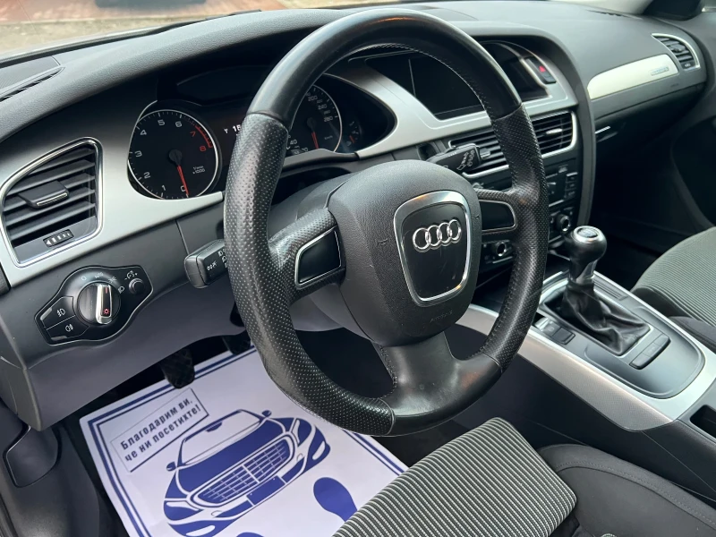 Audi A4 2.0TFSI* Quattro* ШВЕЙЦАРИЯ* НАВИ* , снимка 15 - Автомобили и джипове - 52876520