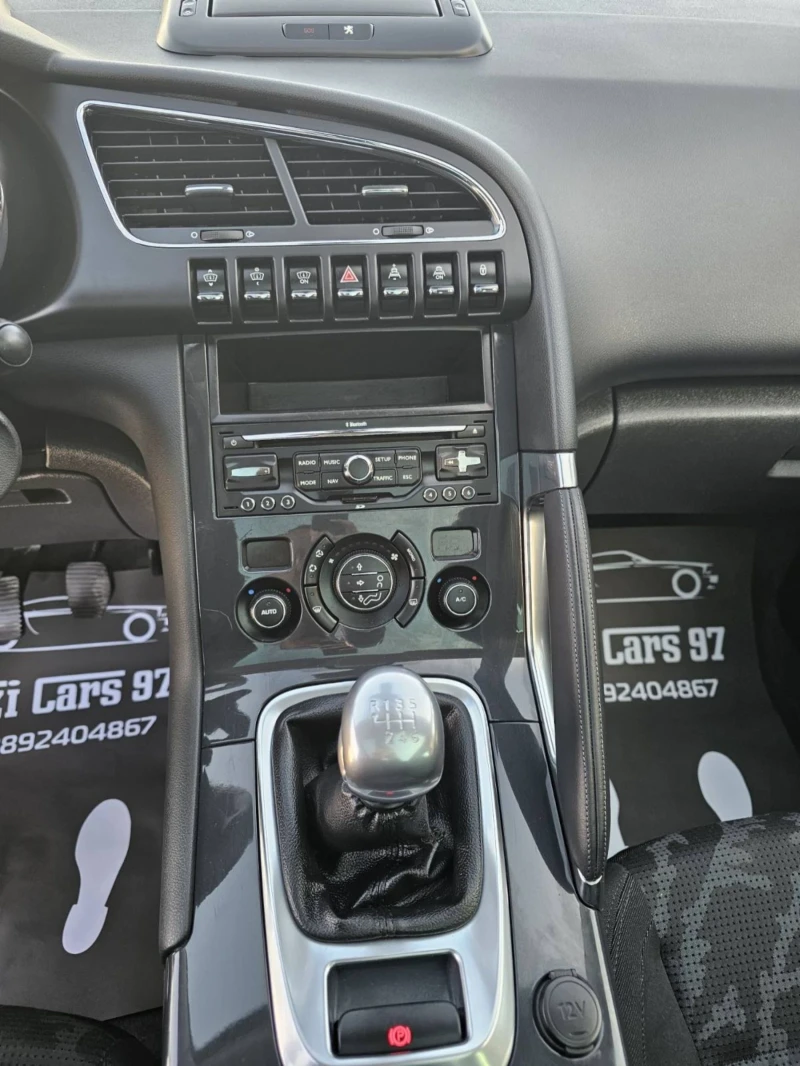 Peugeot 3008 1.6 hdi/ 112к.с./ HEAD UP/ PANORAMA/ NAVI, снимка 11 - Автомобили и джипове - 53539991