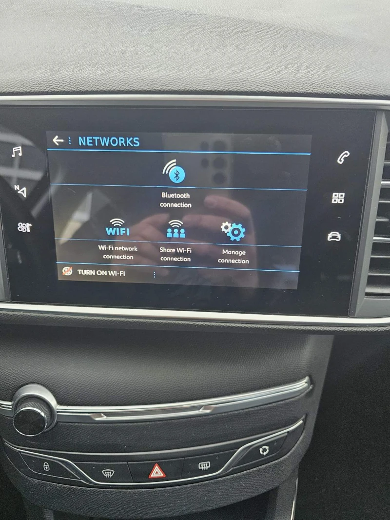 Peugeot 308 1.5, снимка 12 - Автомобили и джипове - 53582524