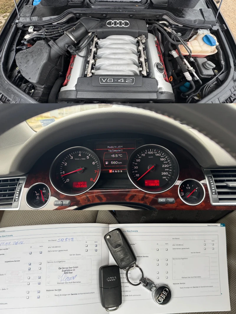 Audi A8 4.2 V8 - 15500 лв. - 30422318 | Car24.bg