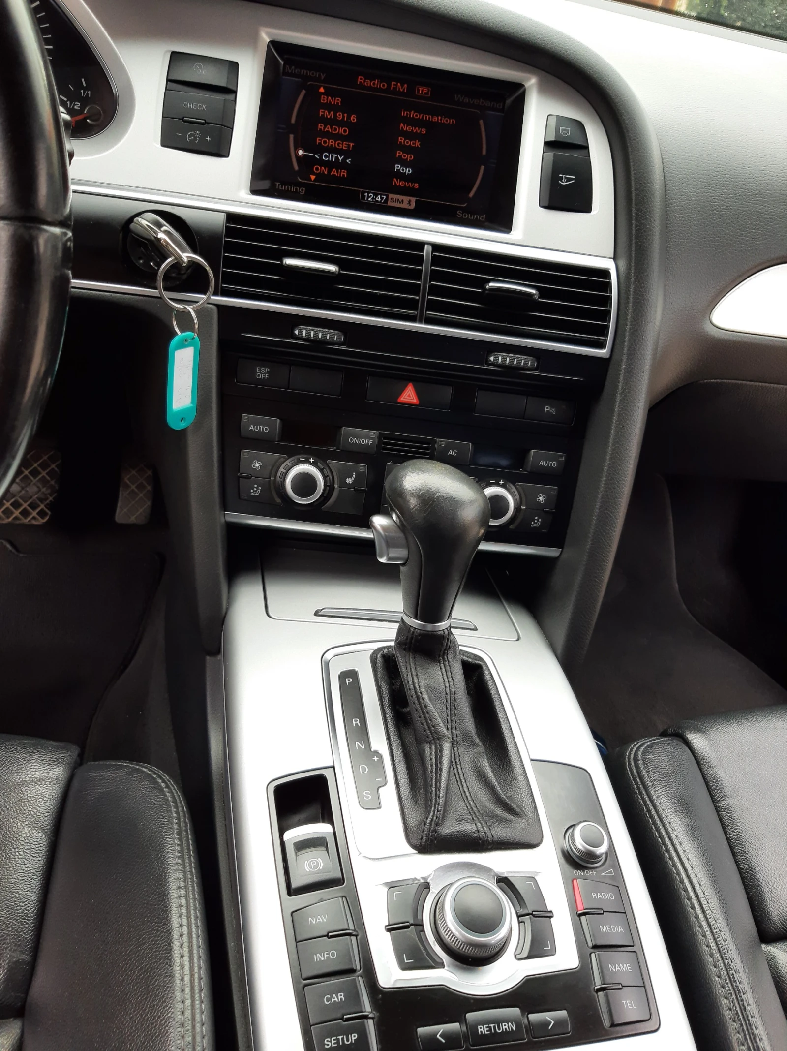 Audi A6  - изображение 5