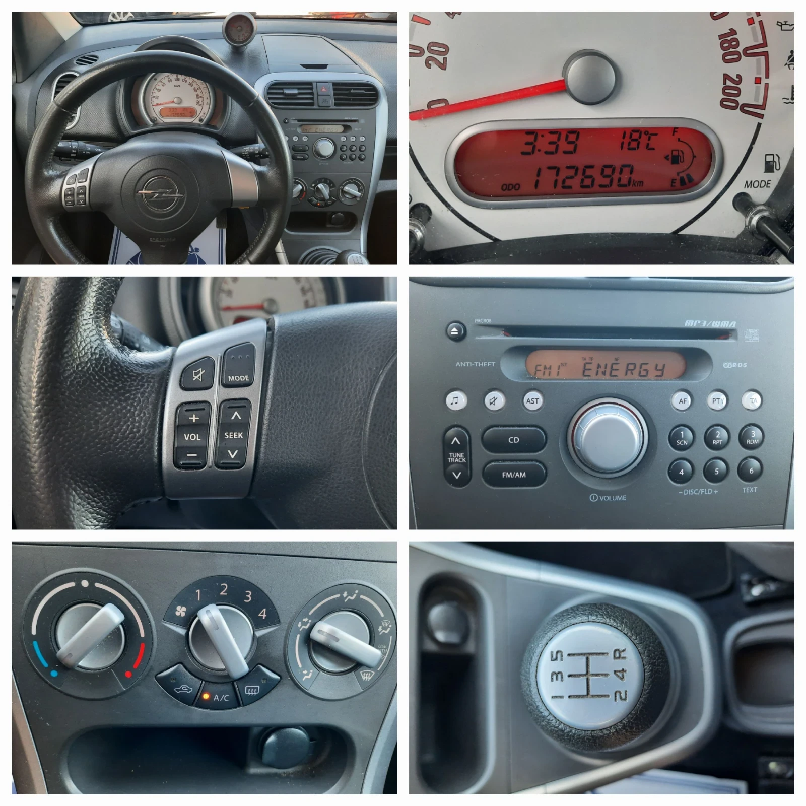 Opel Agila 2012   | Mobile.bg   15