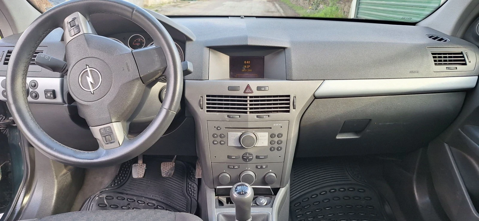 Opel Astra H 1.6 | Mobile.bg — изображение 6