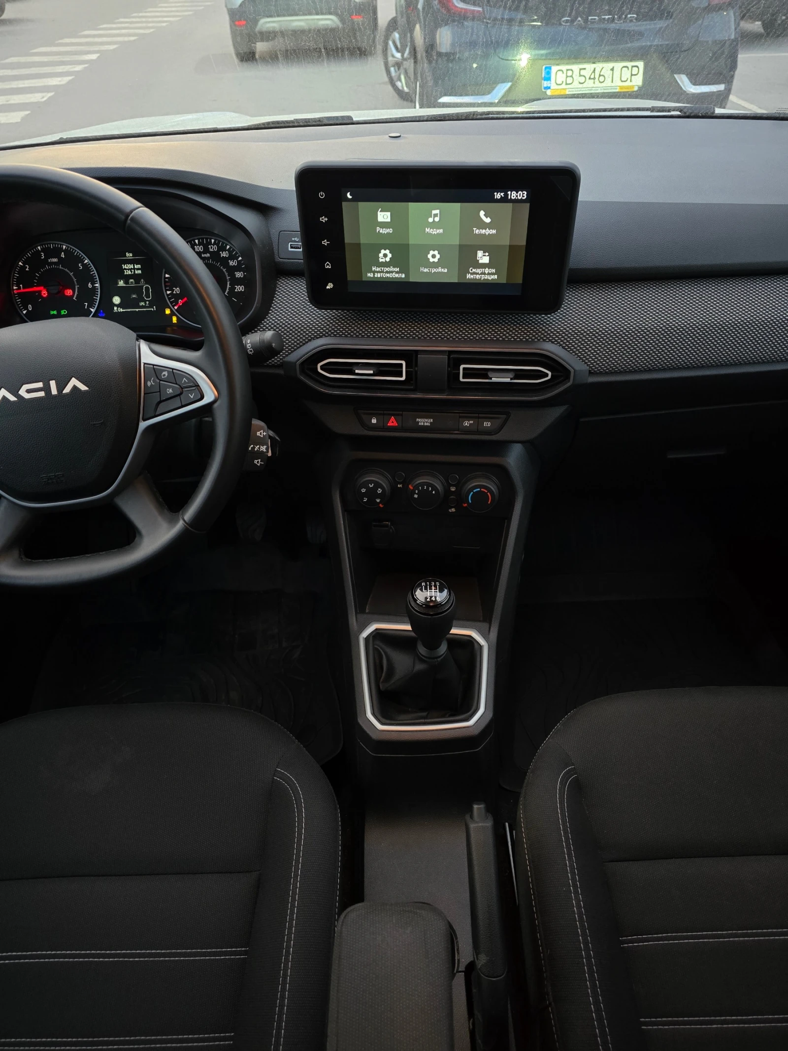 Dacia Jogger 1.0 Tce LPG | Mobile.bg   8