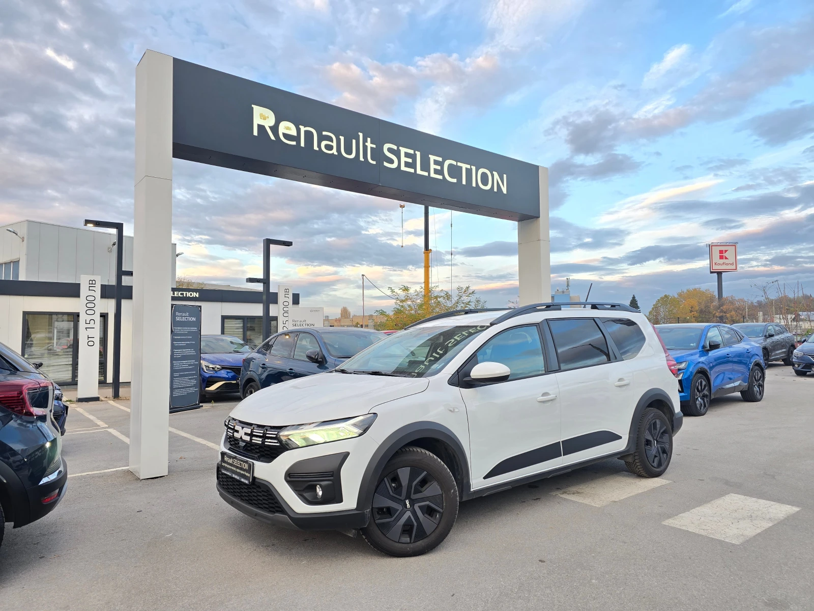 Dacia Jogger 1.0 Tce LPG | Mobile.bg   1