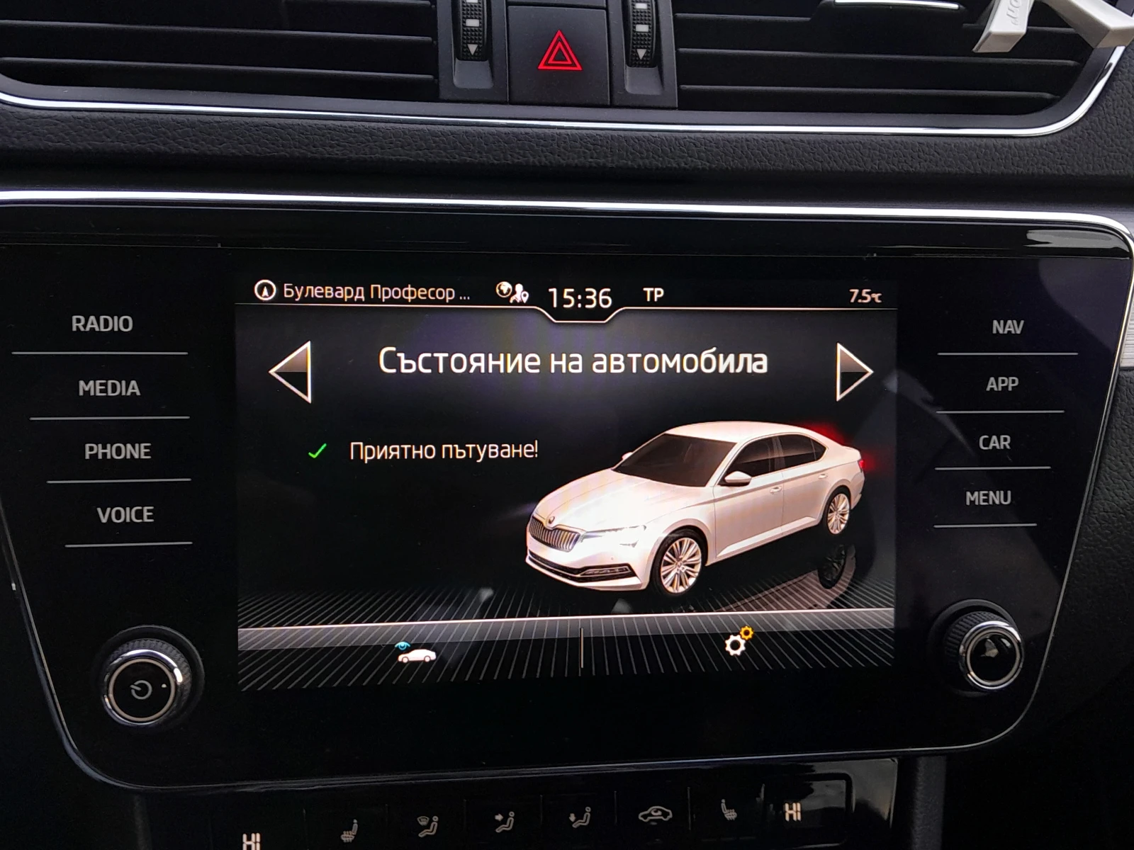 Skoda Superb 2.0 TDI/ 6�� | Mobile.bg � ����������� 11