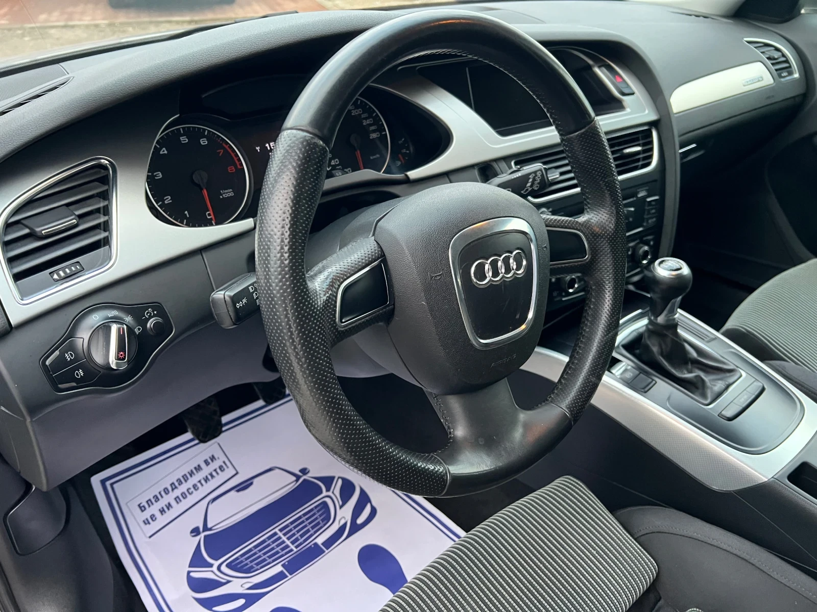 Audi A4 2.0TFSI* Quattro* ���������* ����*  | Mobile.bg � ����������� 15