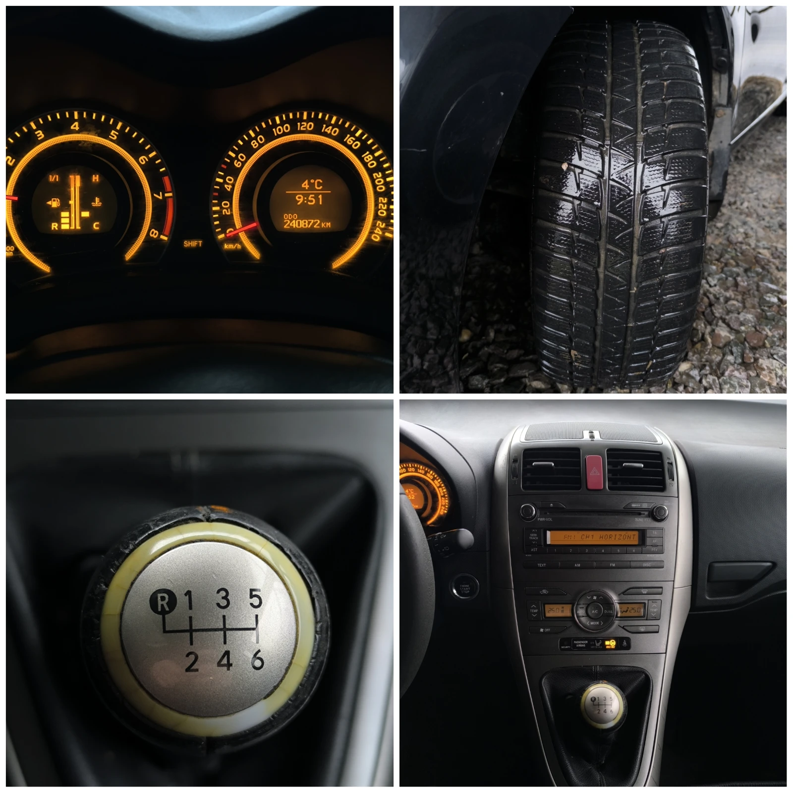 Toyota Auris 1.6VVTi-132��(VALVEMATIC)-6 ��������-�����������- | Mobile.bg � ����������� 17