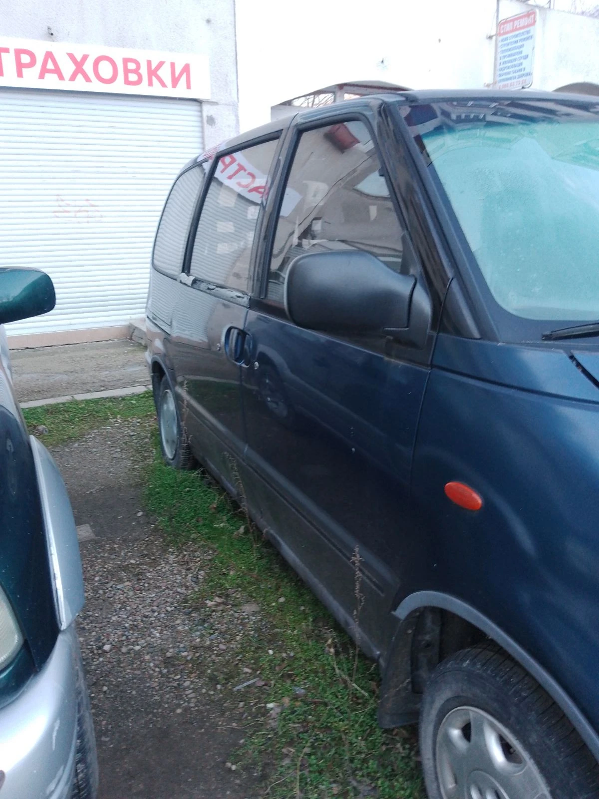 Nissan Serena  - изображение 2