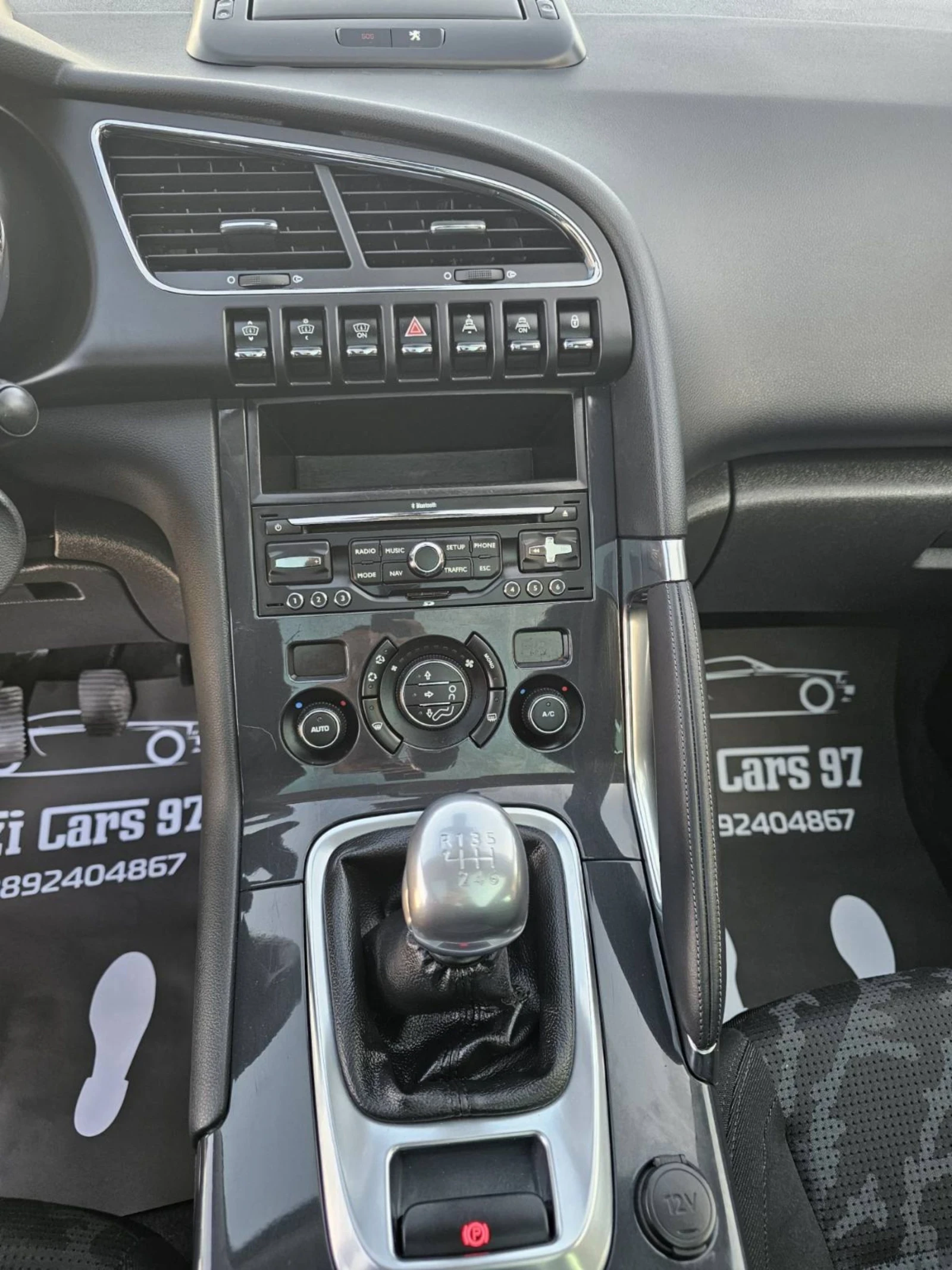 Peugeot 3008 1.6 hdi/ 112�.�./ HEAD UP/ PANORAMA/ NAVI | Mobile.bg � ����������� 11