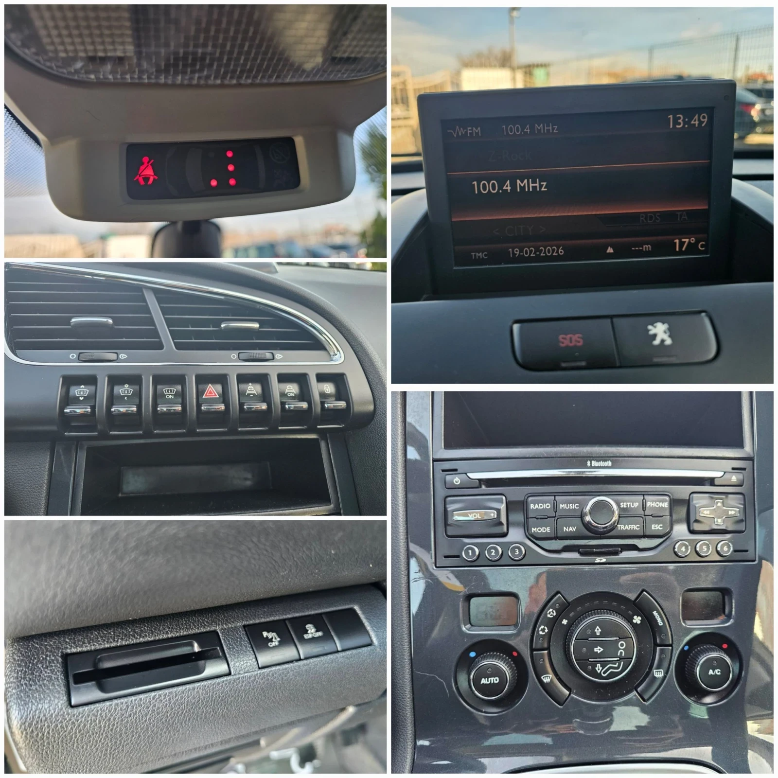 Peugeot 3008 1.6 hdi/ 112�.�./ HEAD UP/ PANORAMA/ NAVI | Mobile.bg � ����������� 14