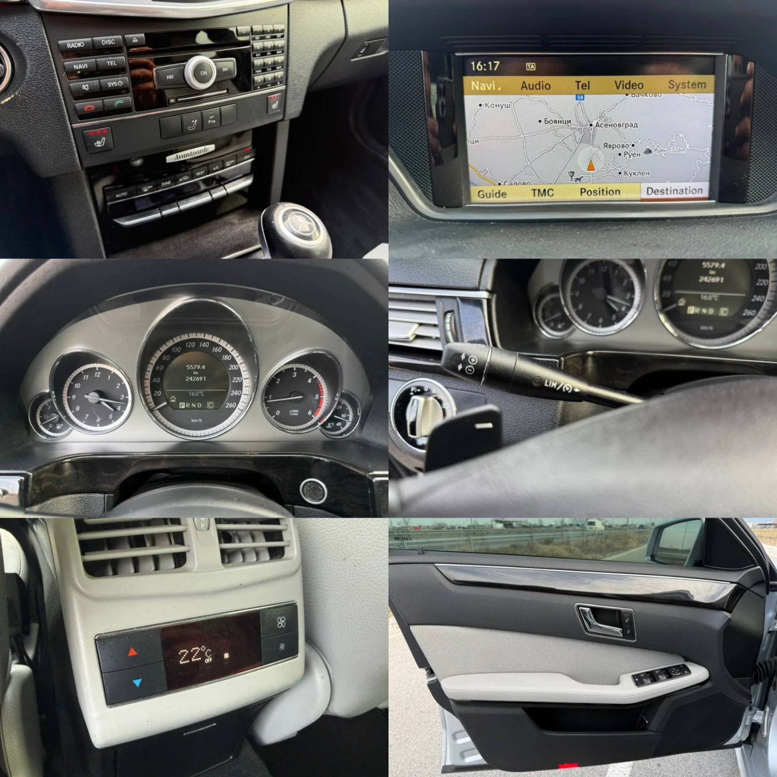Mercedes-Benz E 250 CDI / LED / AVANTGARDE / KOJA / NAVI / XENON , снимка 15 - Автомобили и джипове - 53878279
