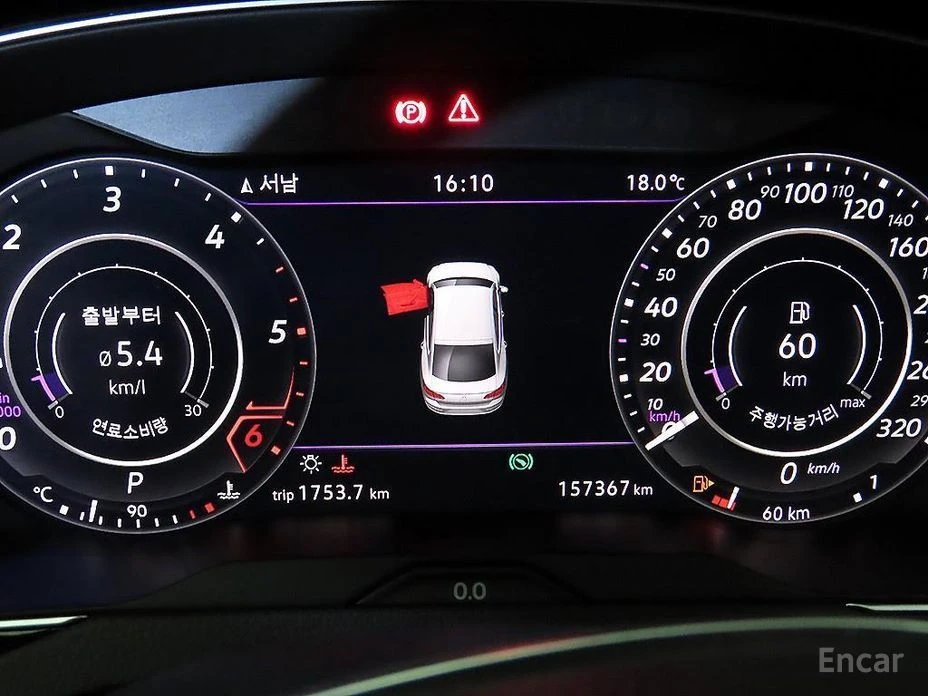 VW Arteon, снимка 9 - Автомобили и джипове - 54556269