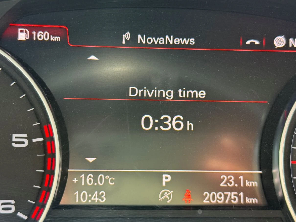 Audi A6 3.0  160kW, снимка 16 - Автомобили и джипове - 54605587