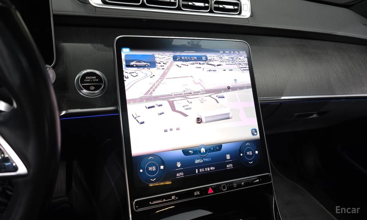 Mercedes-Benz S 450 L* 4MATIC* BURMESTER* ДИСТРОНИК* МАСАЖ* LANE* ASSI, снимка 9 - Автомобили и джипове - 54701919