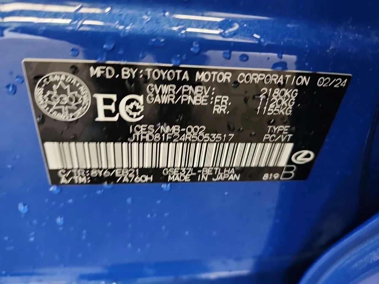 Lexus IS 300 * 3.5 V6 * CARFAX * Без инциденти * , снимка 17 - Автомобили и джипове - 54915899