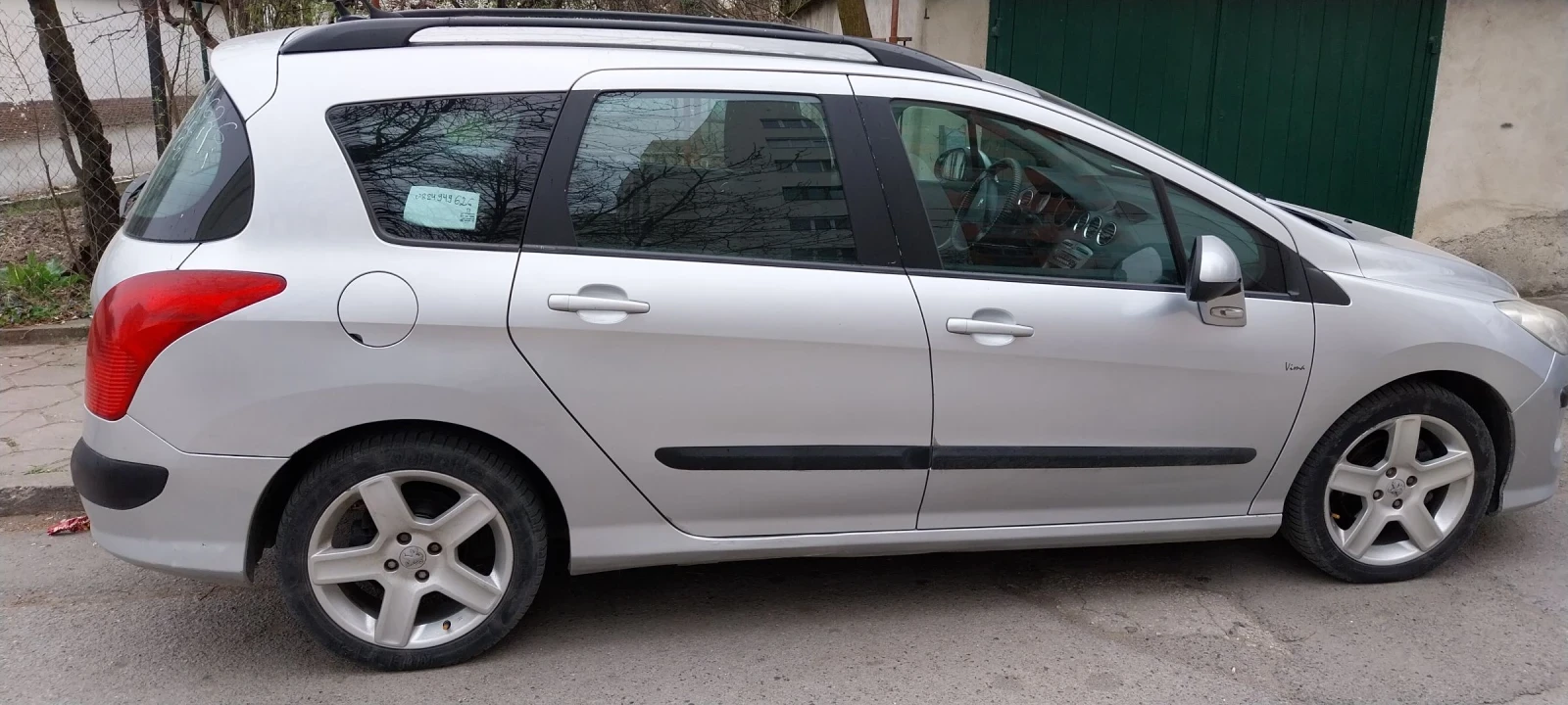 Peugeot 308 1.6 HDI, снимка 4 - Автомобили и джипове - 55006095