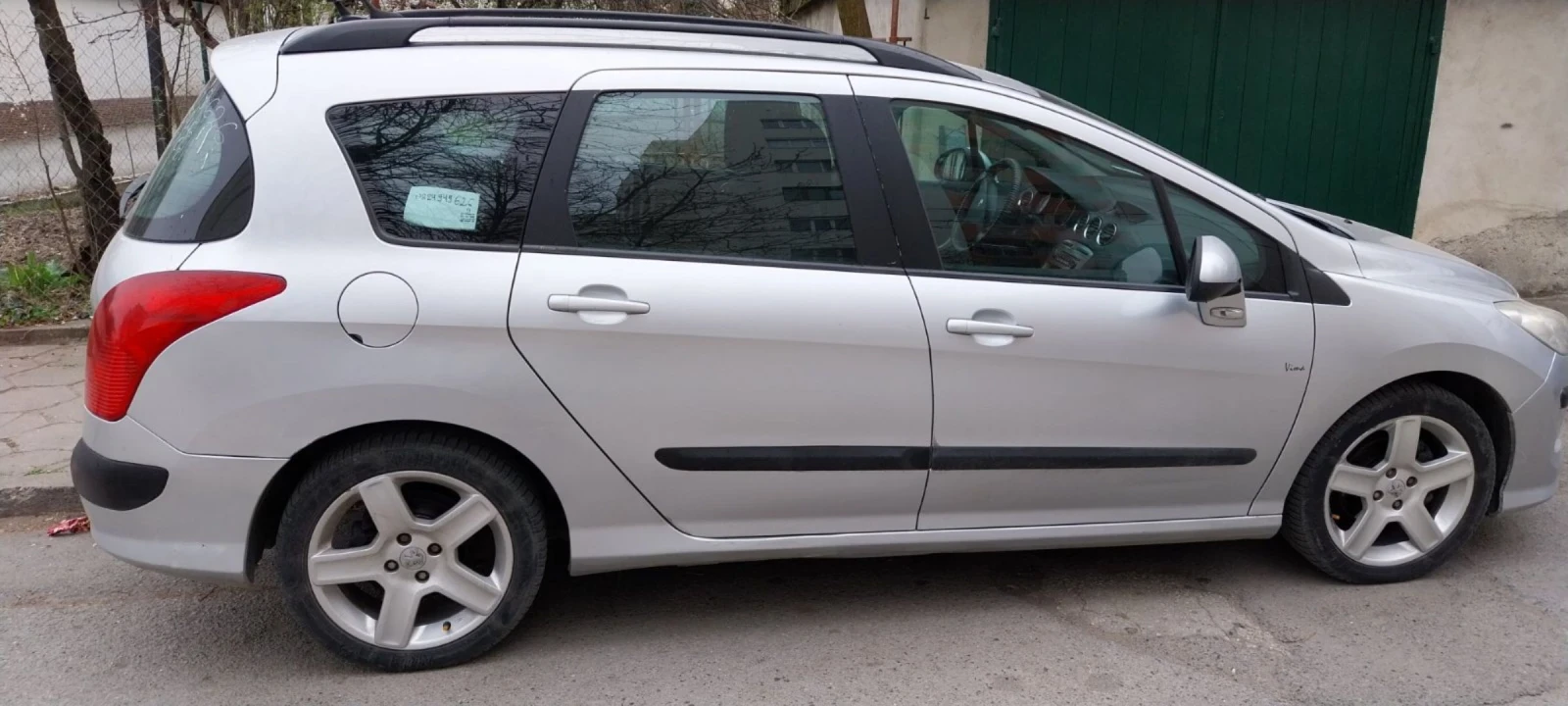 Peugeot 308 1.6 HDI, снимка 3 - Автомобили и джипове - 55006095