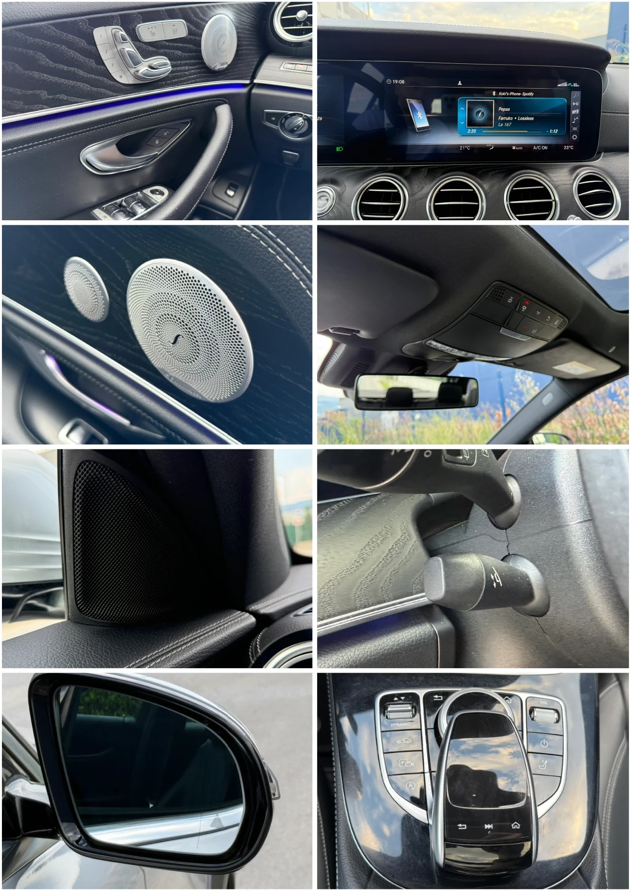 Mercedes-Benz E 220 ALLTERRAIN/4x4/PremiumPlus/MULTIBEAM/BURMESTER/ИСТ, снимка 15 - Автомобили и джипове - 55075783
