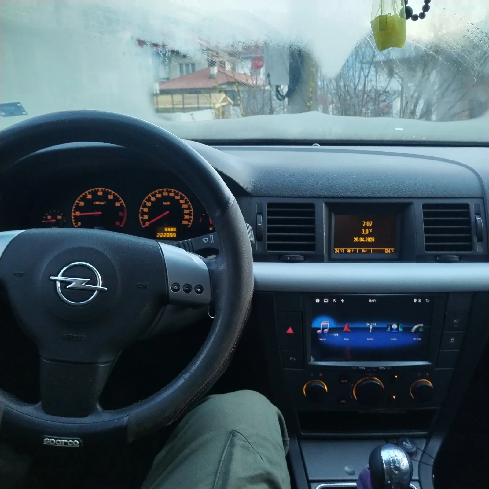 Opel Vectra 2.2 147кс, снимка 4 - Автомобили и джипове - 55269309