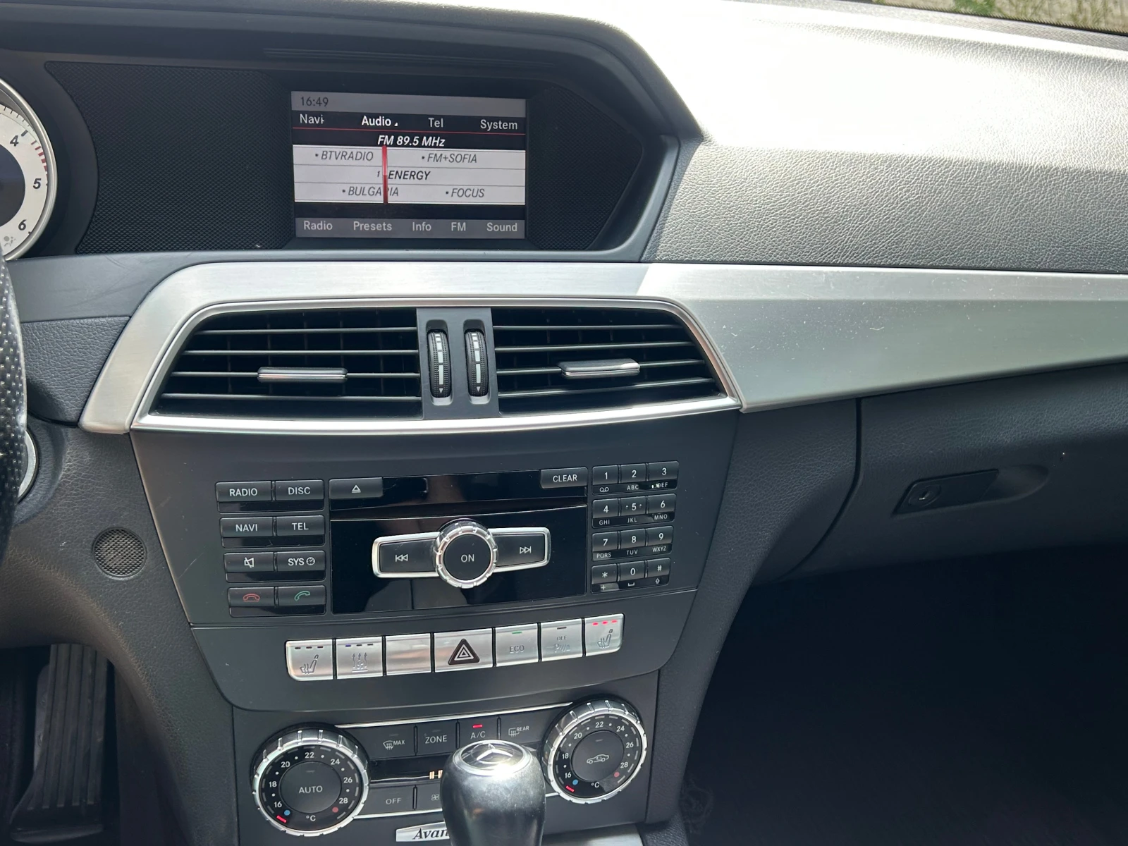 Mercedes-Benz C 200 2, 2NAVI KOJA AVTOMAT, снимка 14 - Автомобили и джипове - 55340909