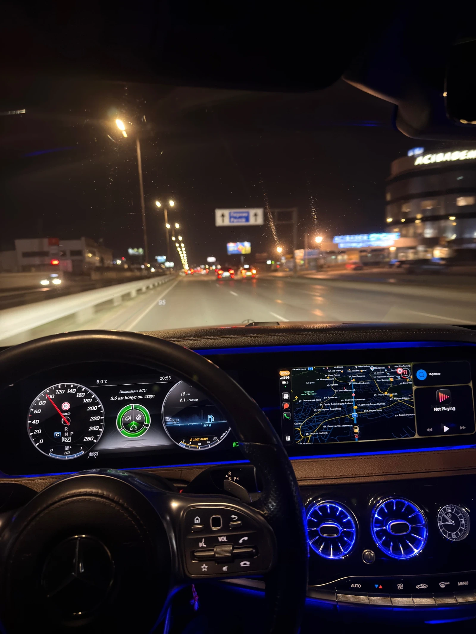 Mercedes-Benz S 350 4 Matic, Amg-line, 9G-tronic, Massage , снимка 17 - Автомобили и джипове - 55528412