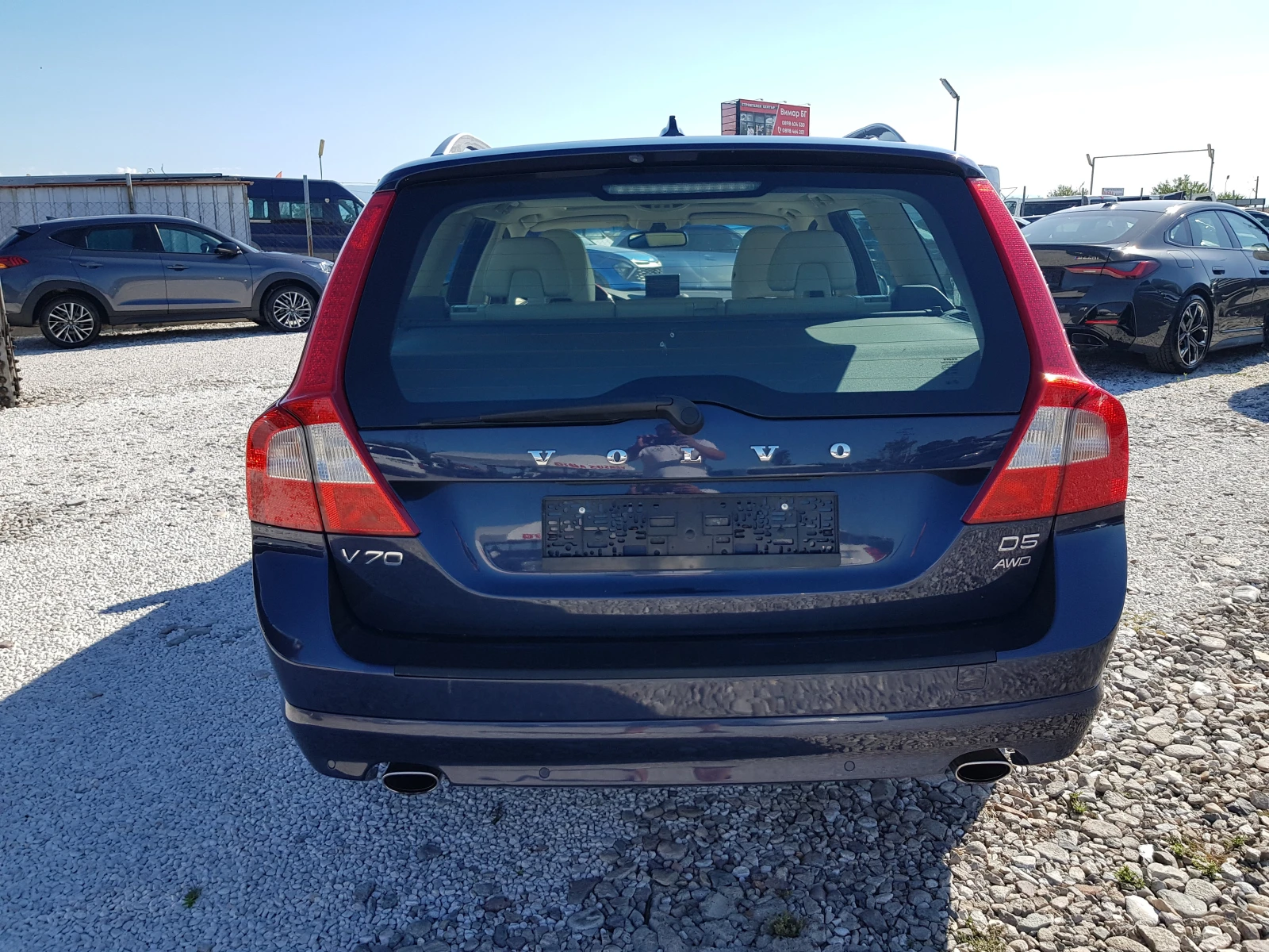 Volvo V70 2.4 D5 AWD EURO 5A, снимка 5 - Автомобили и джипове - 55693285
