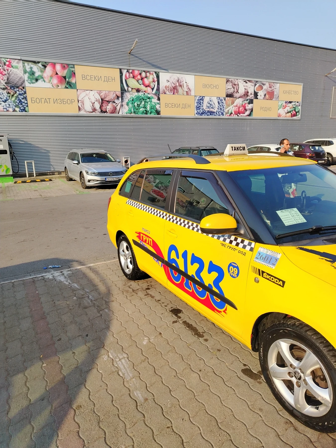 Skoda Fabia 1.2 tsi 86�.� | Mobile.bg � ����������� 3