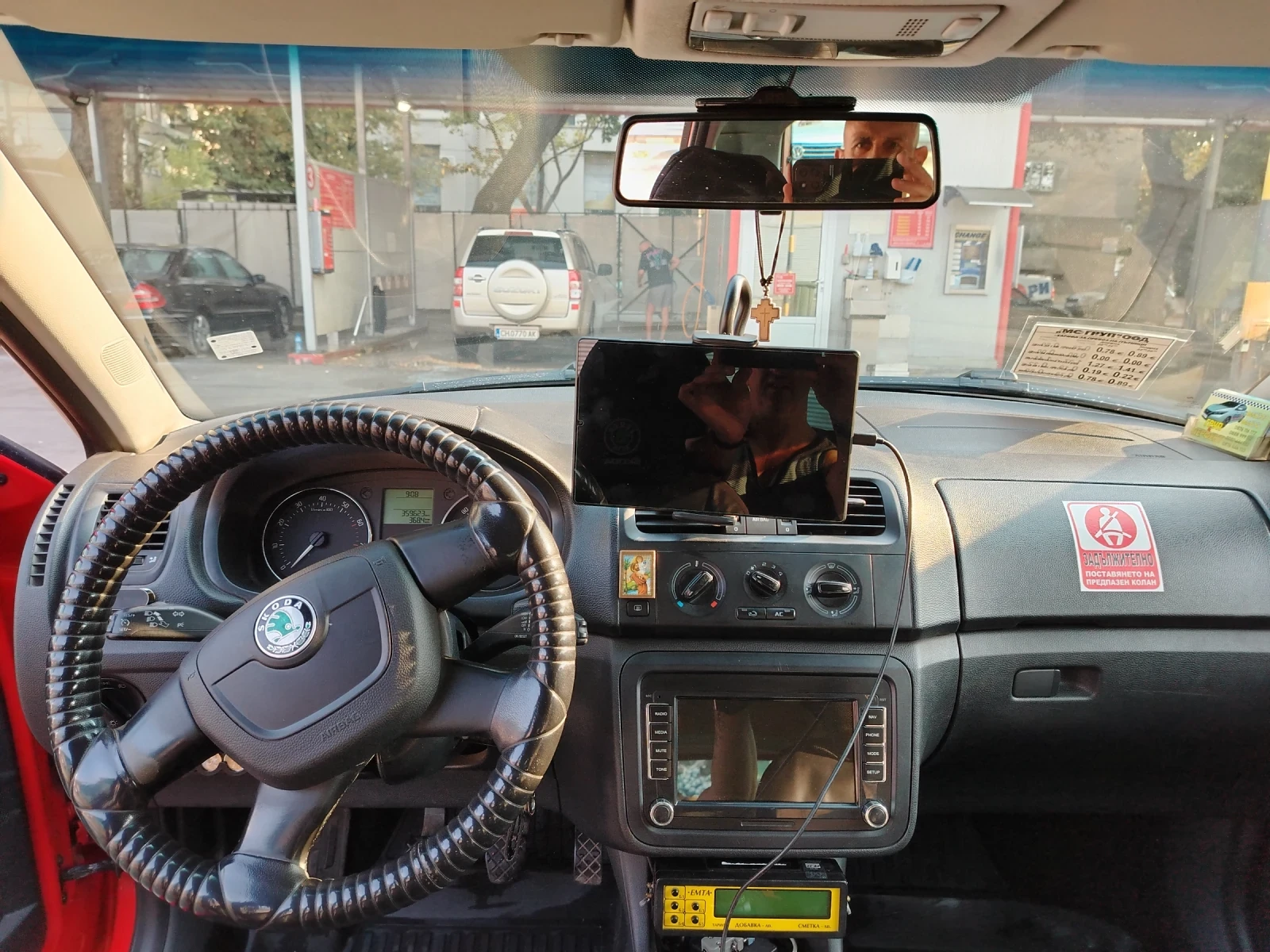 Skoda Fabia 1.2 tsi 86�.� | Mobile.bg � ����������� 11