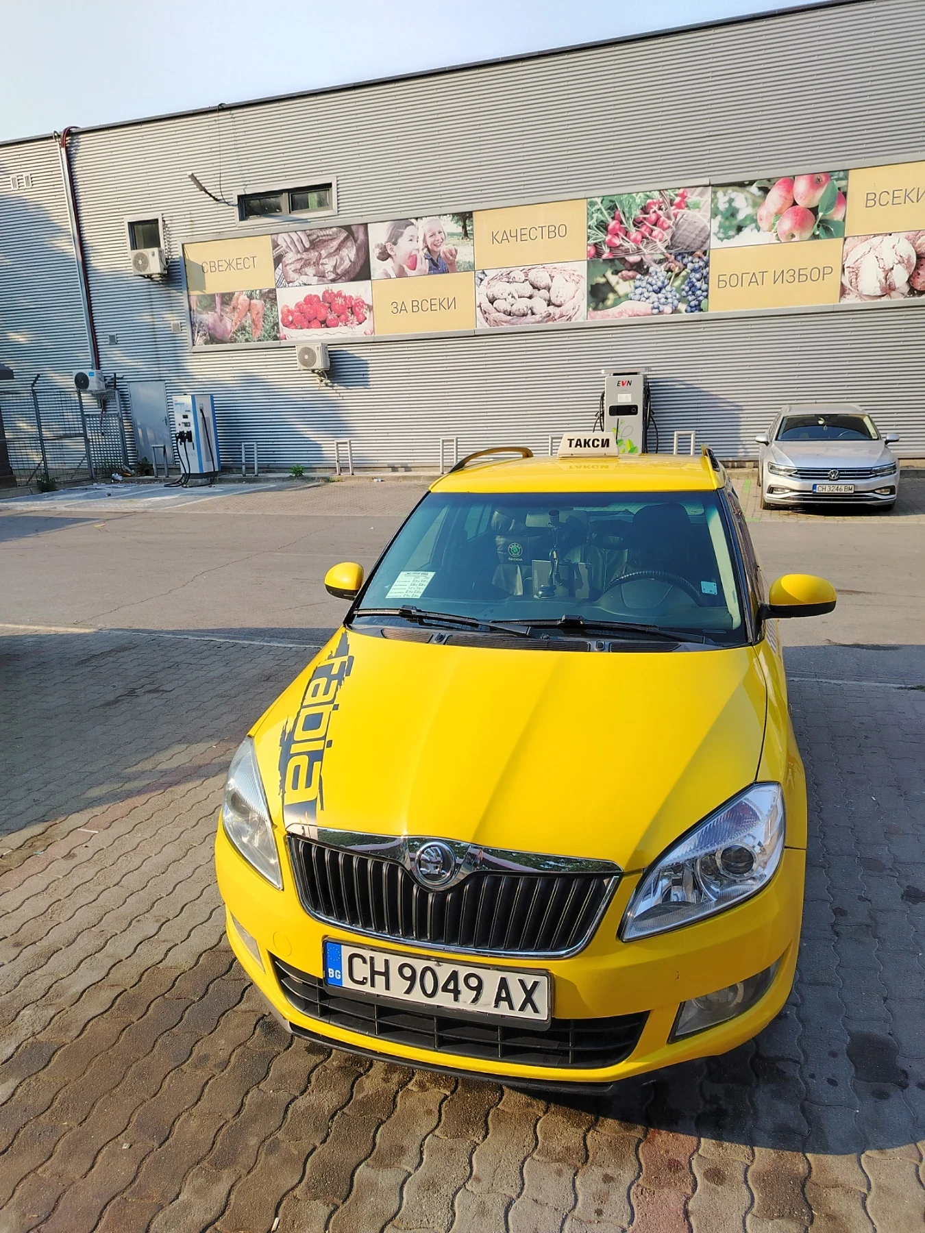 Skoda Fabia 1.2 tsi 86�.� | Mobile.bg � ����������� 1
