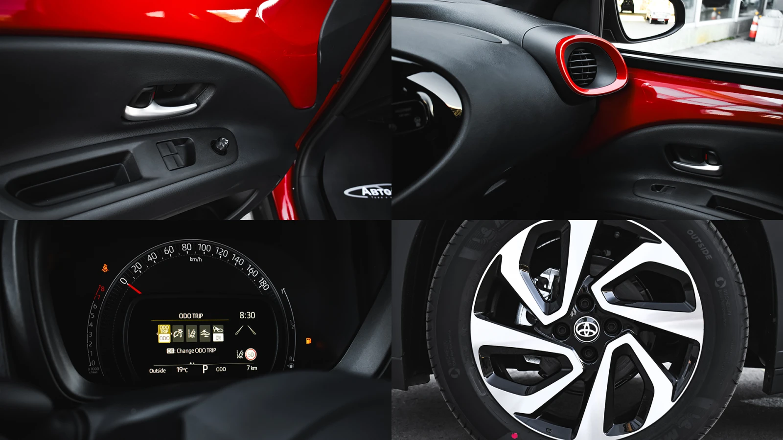 Toyota Aygo X PULSE 1.0 VVT-i S-CVT, снимка 17 - Автомобили и джипове - 56211659