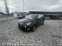 Обява за продажба на Renault Twingo 1.2 4 ЦИЛИНДРОВ ~7 000 лв. - изображение 1