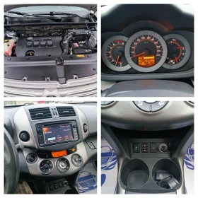Toyota Rav4 2.0i-158кс-ШВЕЙЦАРИЯ-РЪЧКА-6ск-FACELIFT-4X4-NAVI, снимка 17