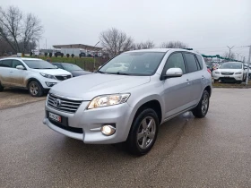 Toyota Rav4 2.0i-158кс-ШВЕЙЦАРИЯ-РЪЧКА-6ск-FACELIFT-4X4-NAVI, снимка 8