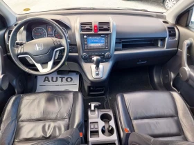 Honda Cr-v 2.0 Швейцария 4х4, снимка 10