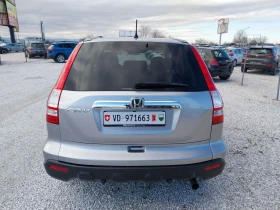 Honda Cr-v 2.0 Швейцария 4х4, снимка 5