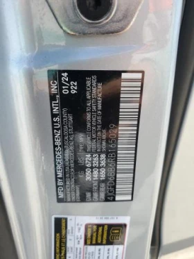 Mercedes-Benz GLE 53 4MATIC * CarFax * *  | Mobile.bg    13